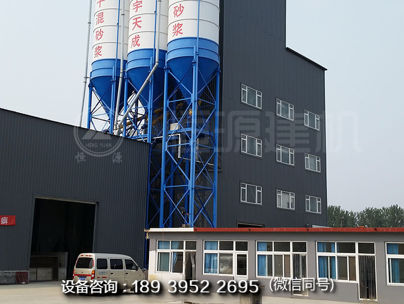 商砼搅拌站价格