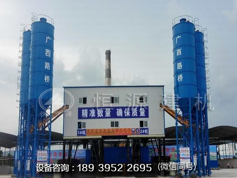 90型拌合站,高品质90混凝土搅拌站