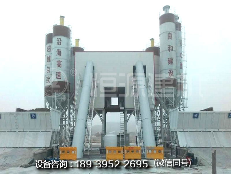 水泥拌合站,水泥混泥土拌和设备