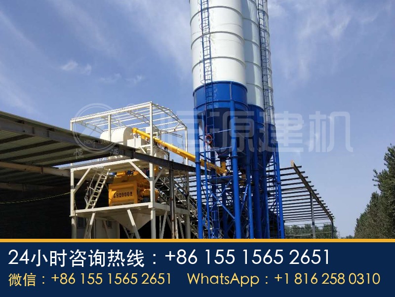 120型混凝土拌合站,120商砼站