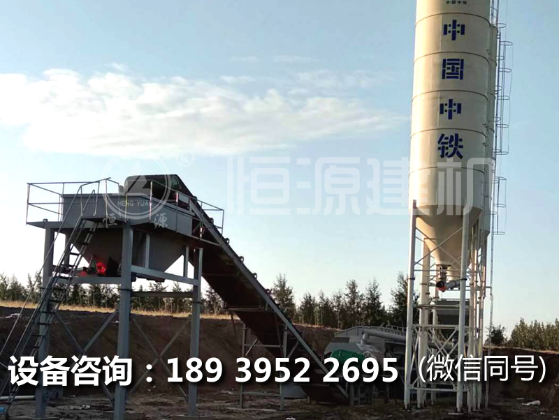 800稳定土拌和设备