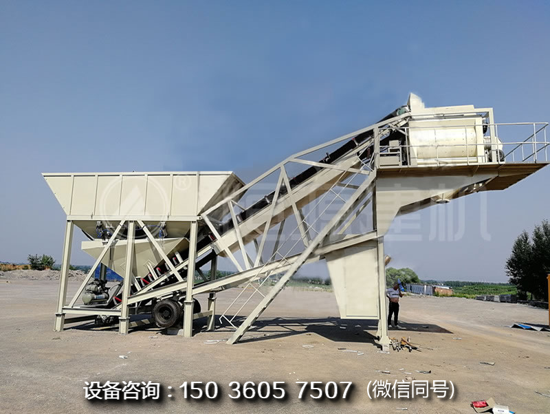 混泥土移动搅拌站
