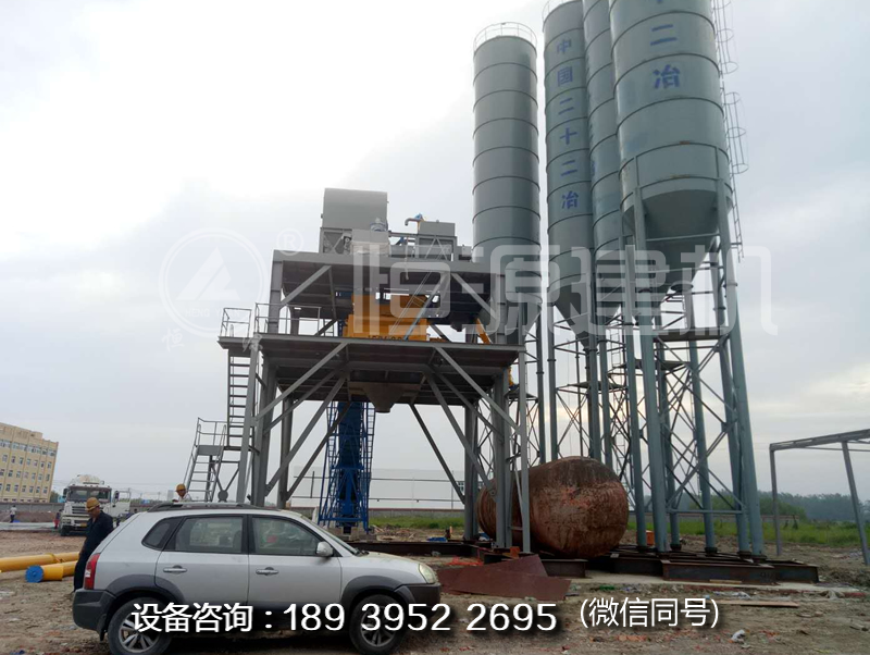 免基础180搅拌站