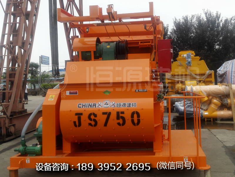 买个js750混凝土搅拌机多少钱？恒源750搅拌机厂家介绍