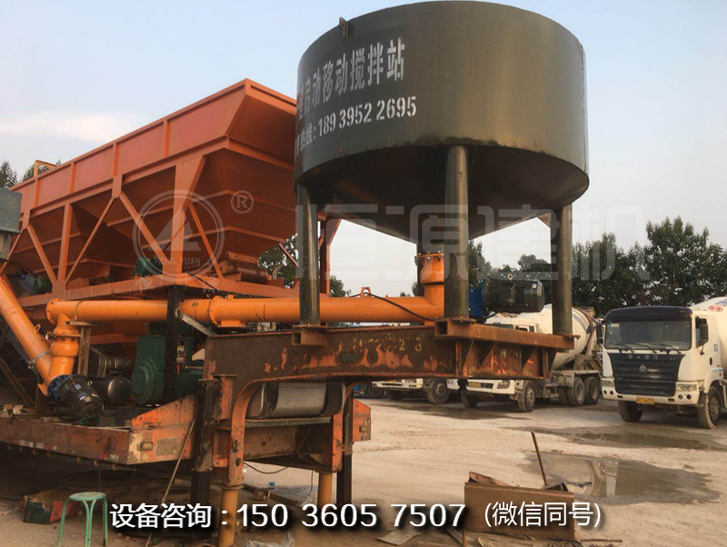 陕西西安网红车载式移动式搅拌站生产现场