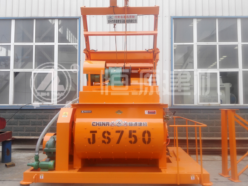 JS750型混凝土搅拌机