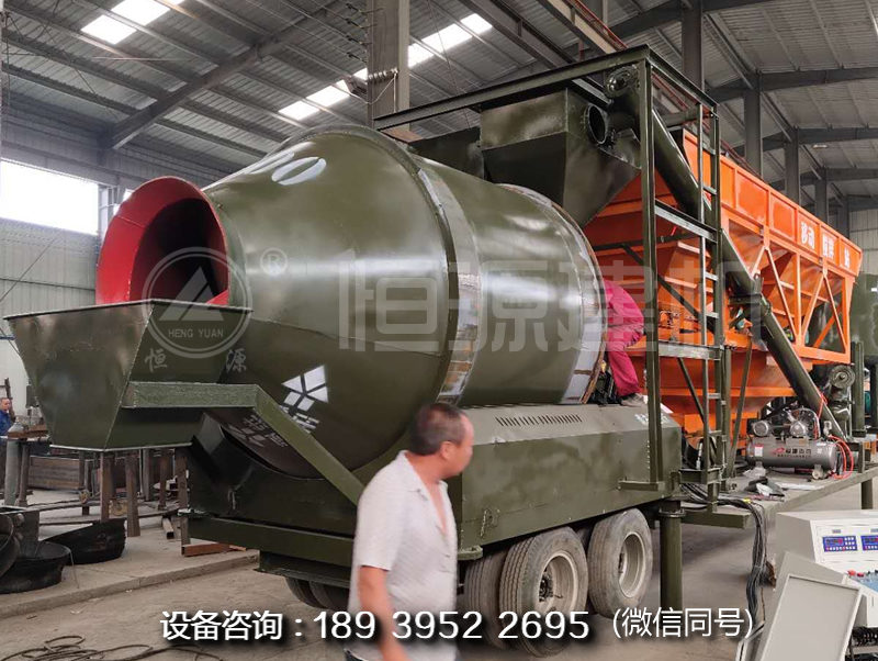 可移动式小型搅拌站