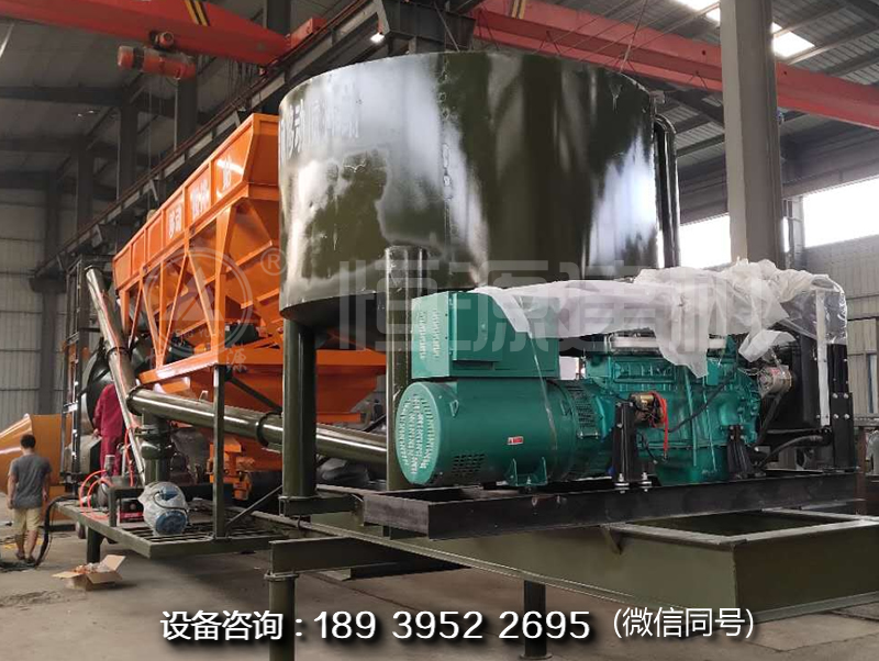 小型移动搅拌站