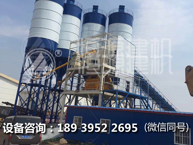 180方混凝土搅拌站