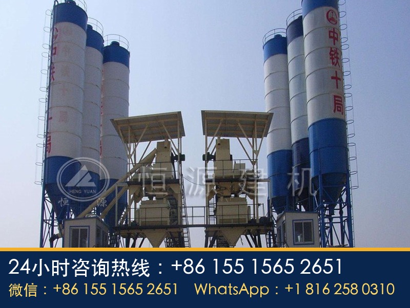 60立方米/小时以上水泥混凝土拌合设备