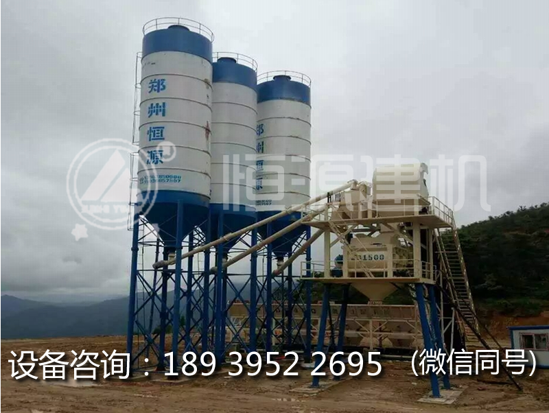 1.5方搅拌站价格,1.5方搅拌站型号有哪些?