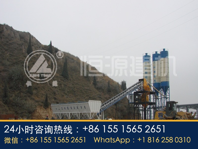 1.5方混凝土搅拌站多少钱,1.5方混凝土搅拌机价格?