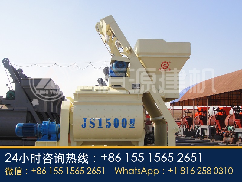 js1500混凝土搅拌站多少钱,JS1500混凝土搅拌机多少钱?