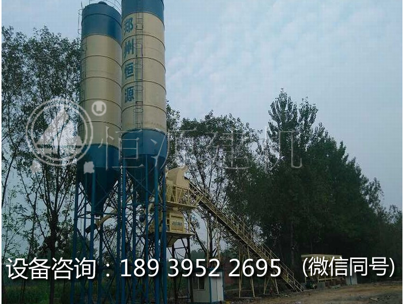 小型商砼搅拌站,小型商品混凝土搅拌站多少钱?