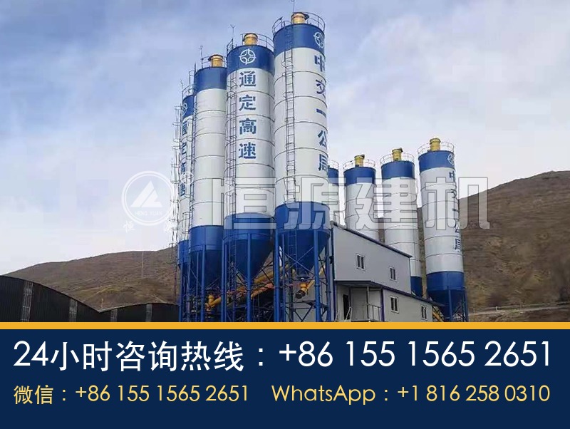 双120混凝土搅拌站