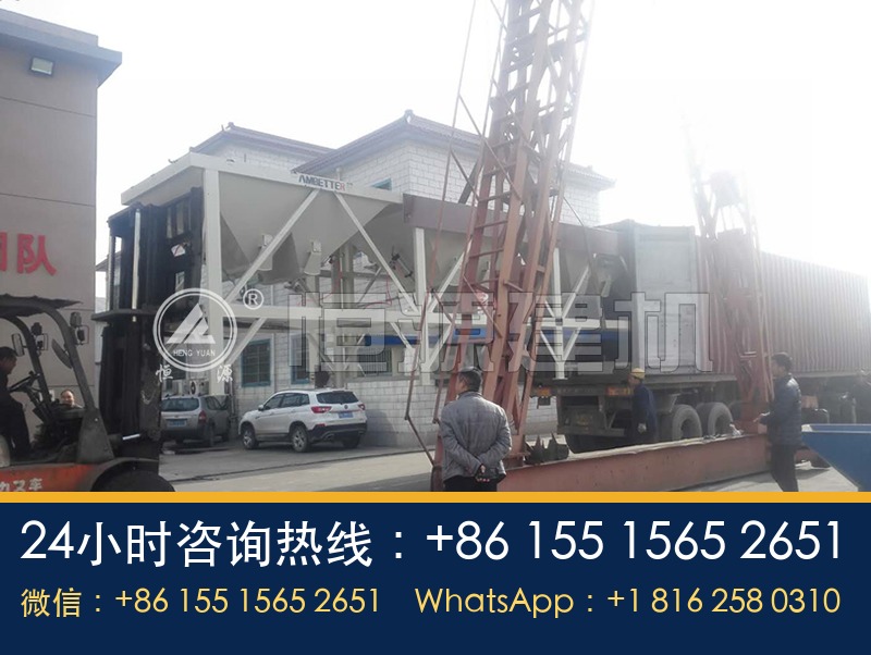 90简易搅拌站