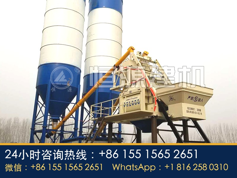 js750搅拌站