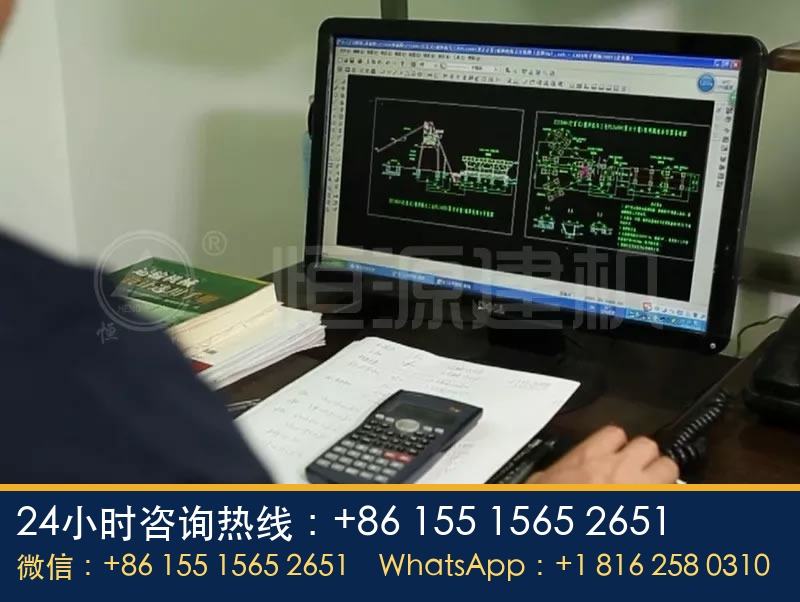 恒源技术人员正在为用户设计方案