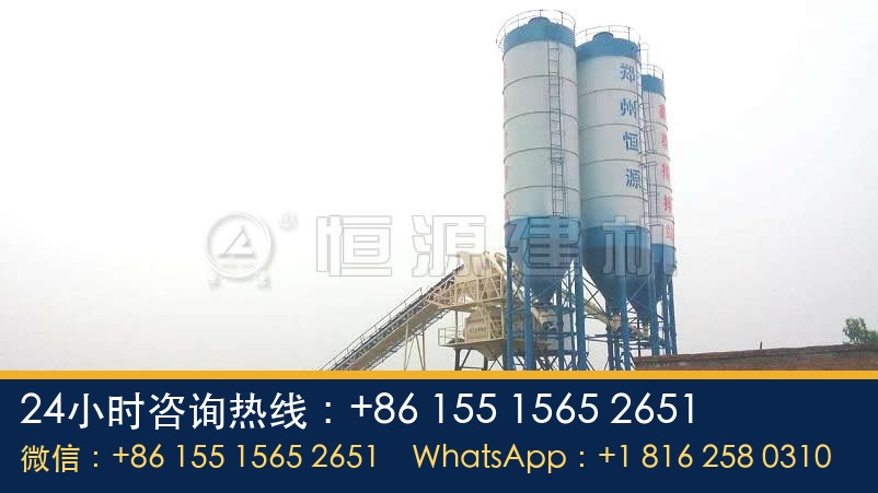 60搅拌站