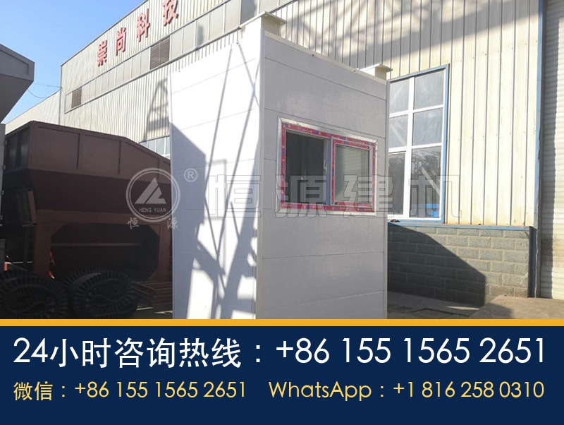 移动搅拌站控制室