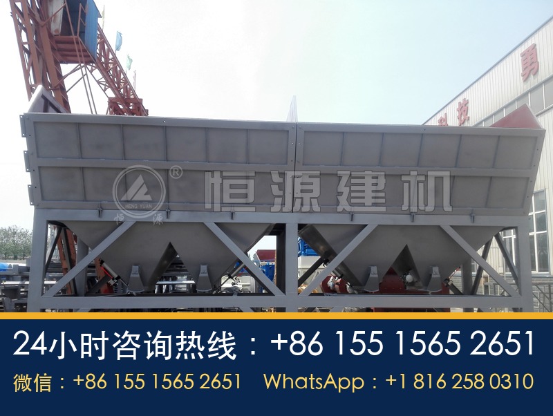 hzs270搅拌站配料机