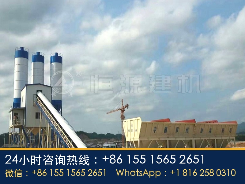 1.5方混凝土搅拌站