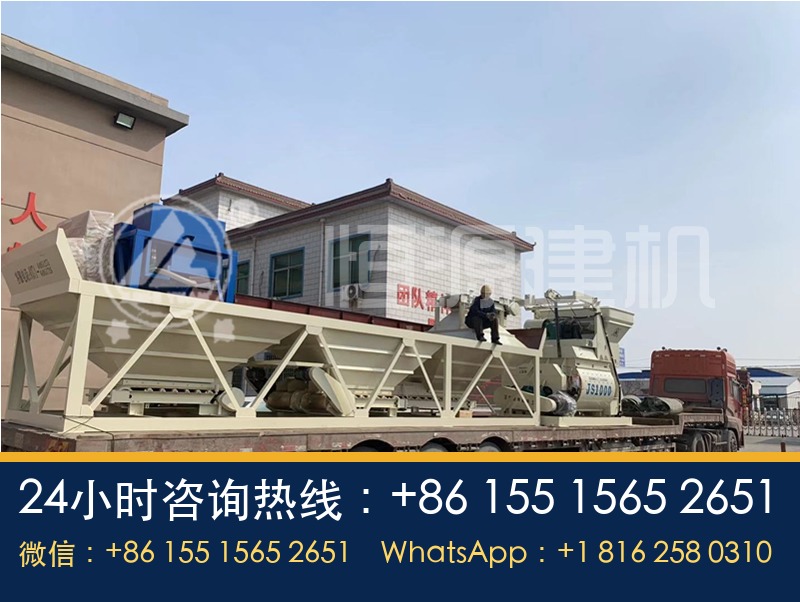 HZS50工程搅拌站多少钱