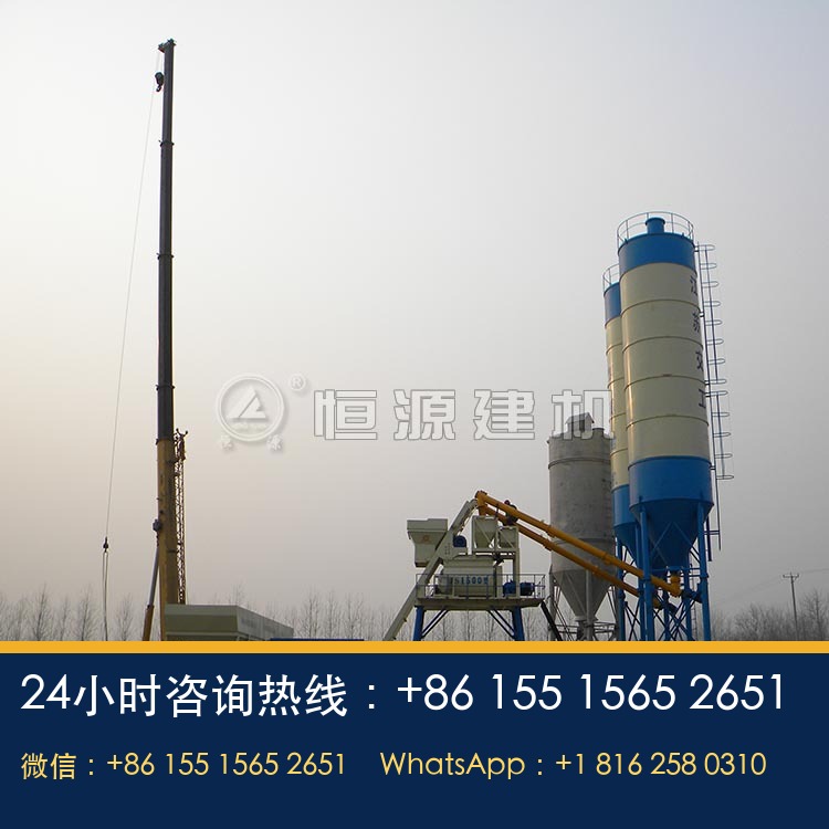 工程HZS75型混凝土搅拌站