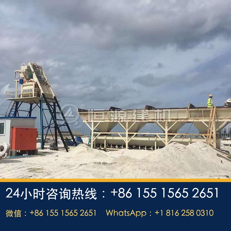HZS75型混凝土搅拌站多少钱