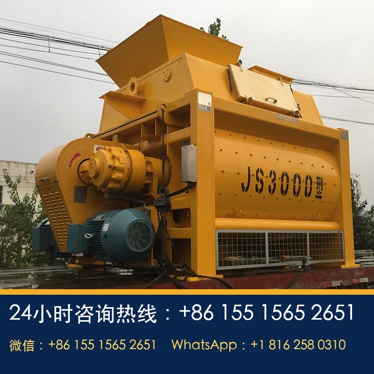 3000型搅拌站