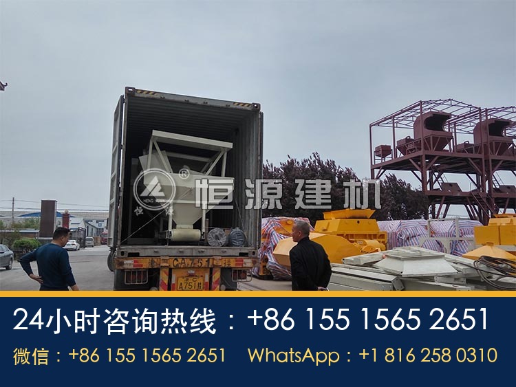 HZS50型混凝土搅拌站