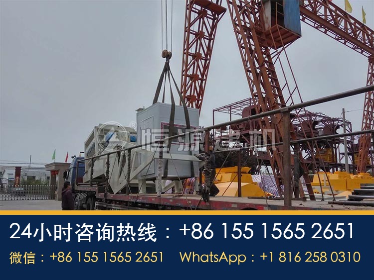 YHZ75可移动搅拌站发货