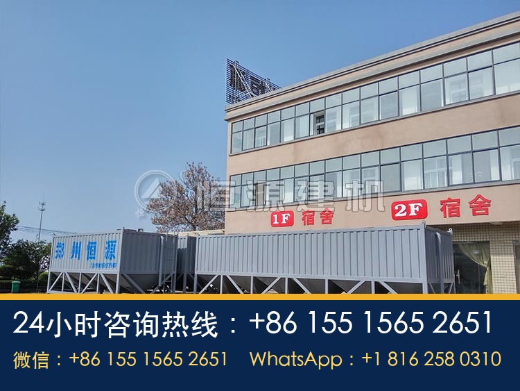 卧式水泥仓