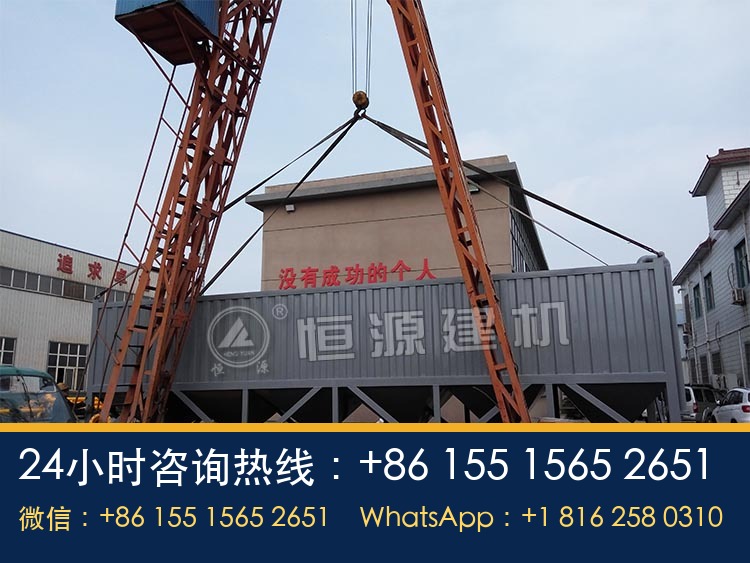 80吨集装箱式水泥仓