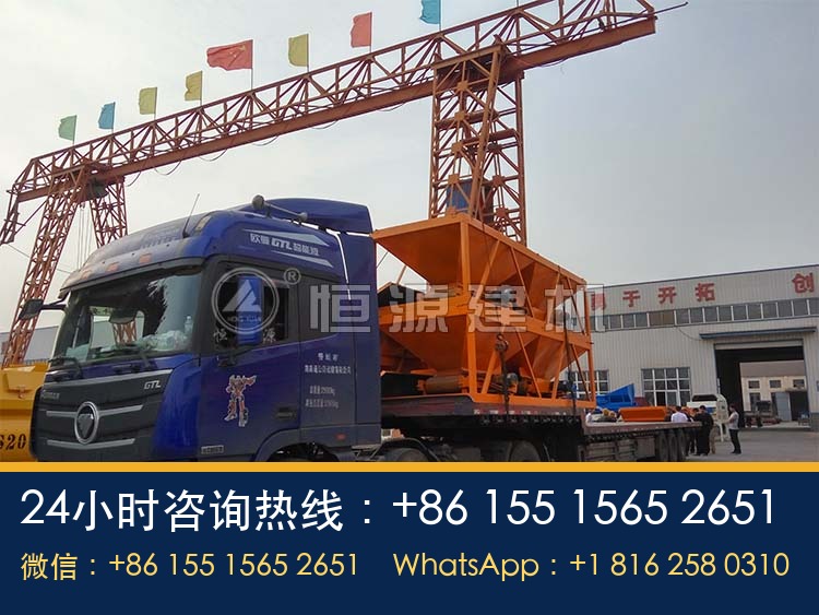 WBZ500型水稳搅拌站