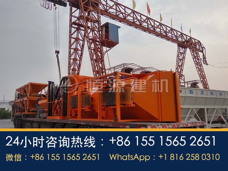 WBZ500型水稳搅拌站