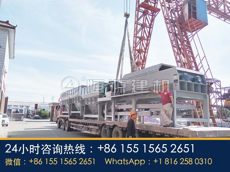 WBZ700型稳定土拌合站