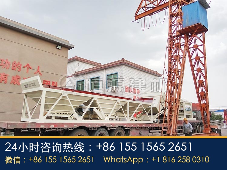 HZS75搅拌站发货