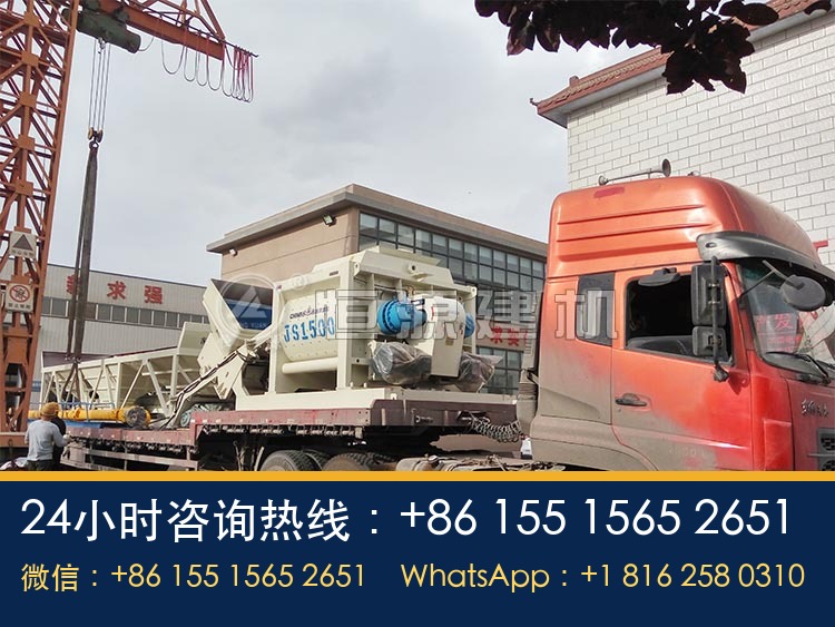 HZS75搅拌站发货