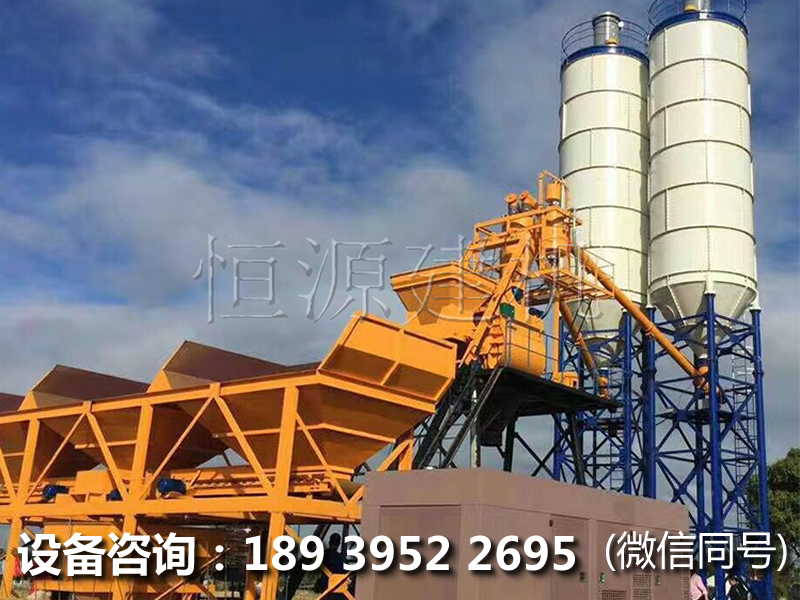 HZS35型混凝土搅拌站设备的工作运行过程