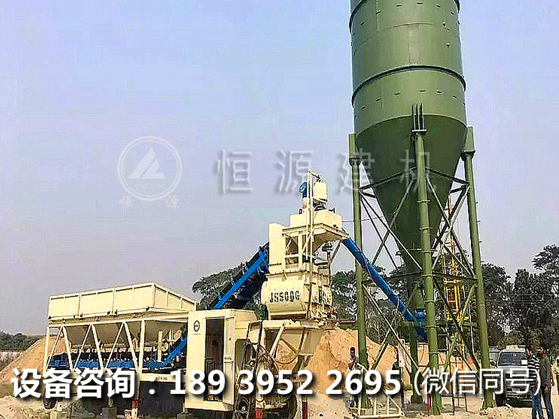 投资一个小型混凝土搅拌站设备多少钱？