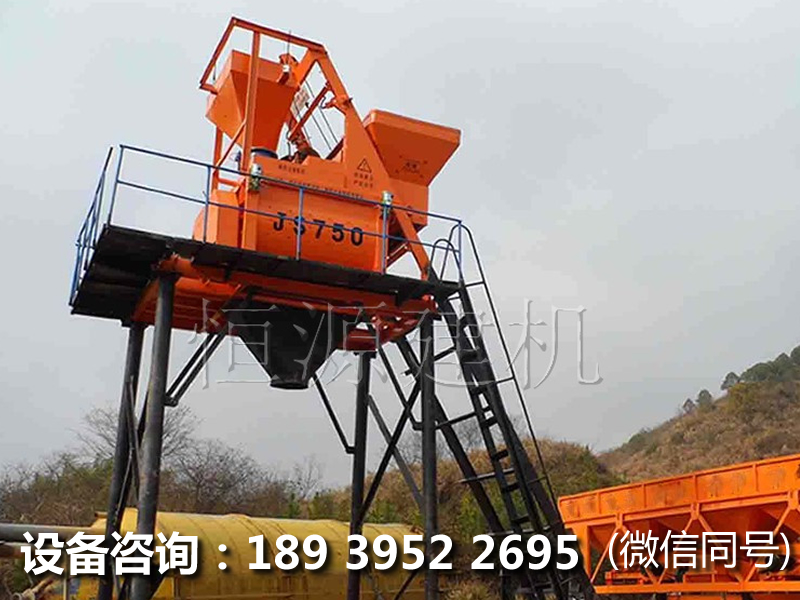 建个小型简易混凝土搅拌站多少钱？